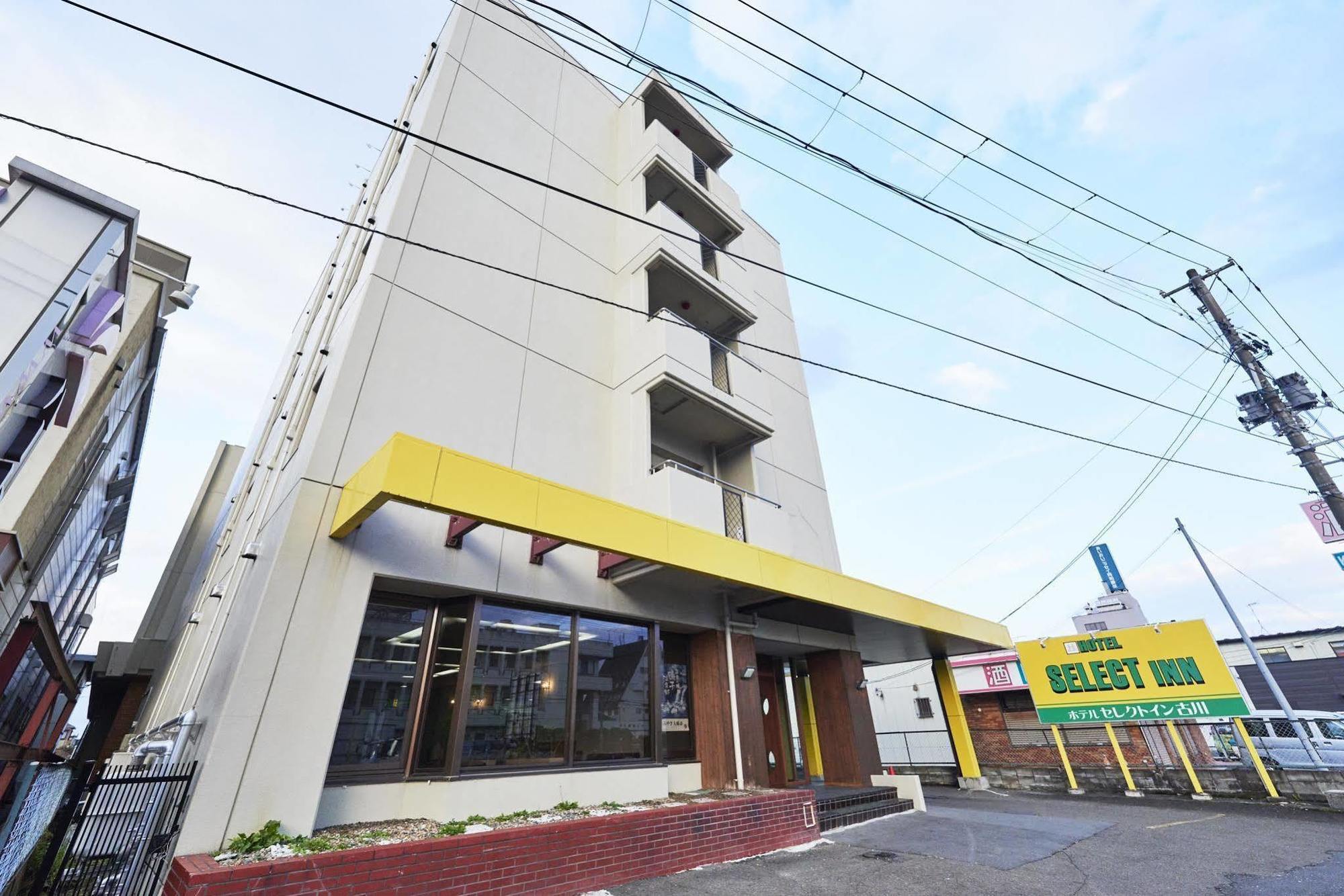 Hotel Select Inn Furukawa Osaki  Exterior foto